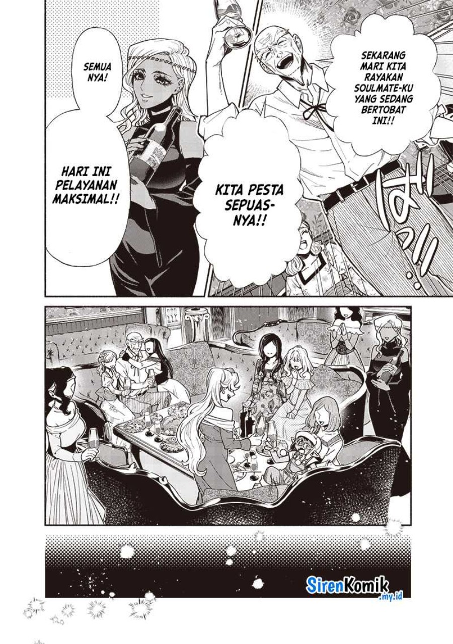 Tensei Goblin da kedo Shitsumon aru? Chapter 108 Gambar 13
